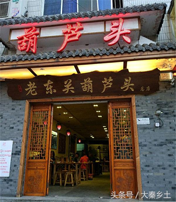 又到了一年一度的小龙虾盛宴了大家如何在家吃到小龙虾？西安这条街美食秒杀回民街统统吃一遍才过瘾？