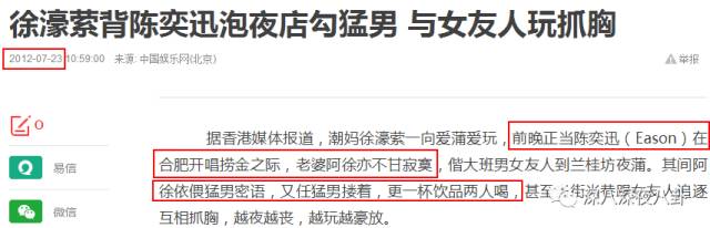 老周生二胎辣！陈医生给小小周准备出生礼物脑洞海了去