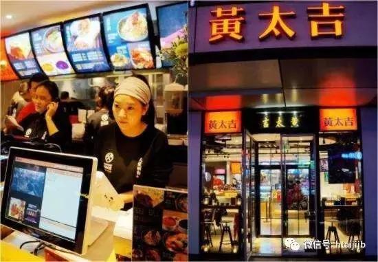 煎饼餐饮加盟店最火爆的项目,特色煎饼加盟店利润怎样