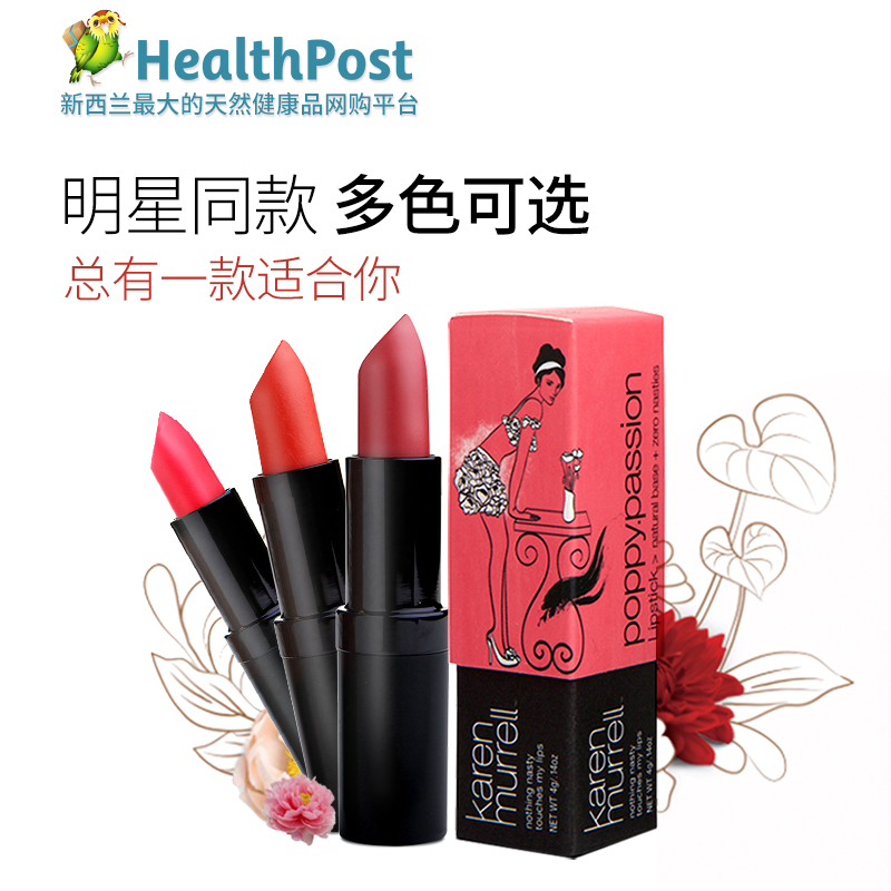 可食用的口红推荐,食物级口红推荐