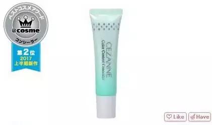 日本cosme2018大赏 (2017上半年日本cosme大赏面膜)