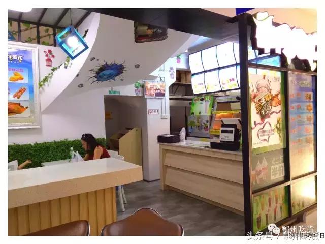 带上这份2017鄂州饮品地图，清凉一夏！