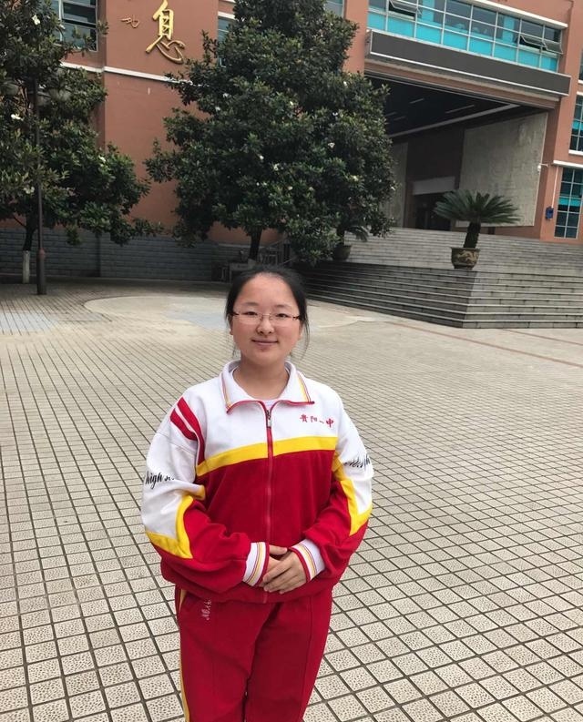 今年贵州高考状元是谁,高考分数线2020状元贵州遵义