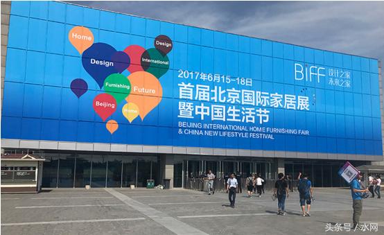 亿家智能净水器,净水方面黑科技