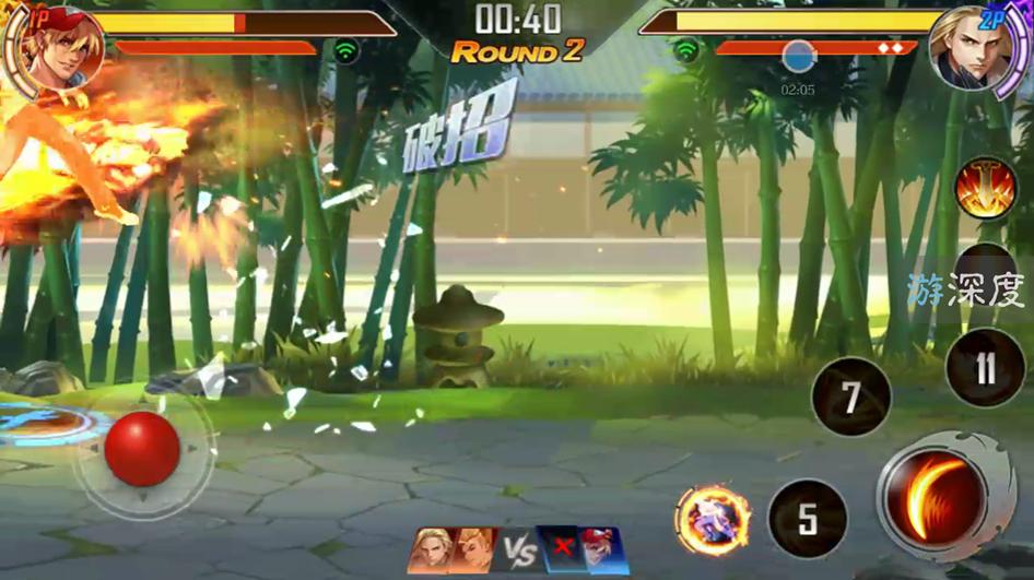 腾讯格斗新游,腾讯新游戏格斗游戏