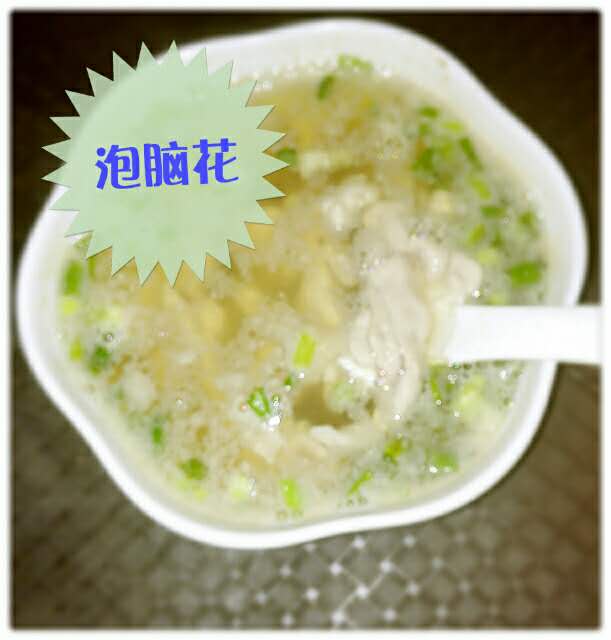 什么？猪腰是泡出来的……