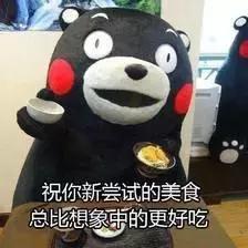 不管你愿不愿意，这10家焖锅都铺面而来了！