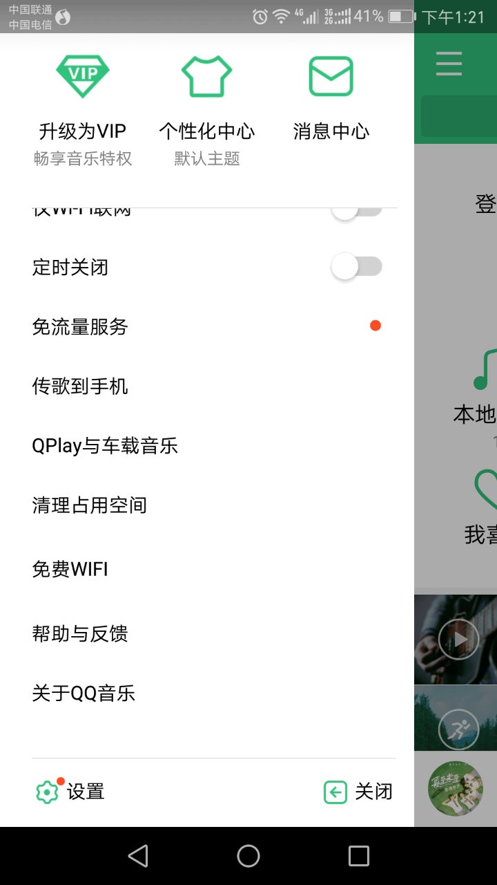 常用的8款音乐*放播**器测评，到底哪款最适合你？-郑州爱尚音乐汽车音响改装阿杰