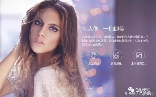 努比亚z17骁龙835跑分,努比亚z17的835是满血版吗