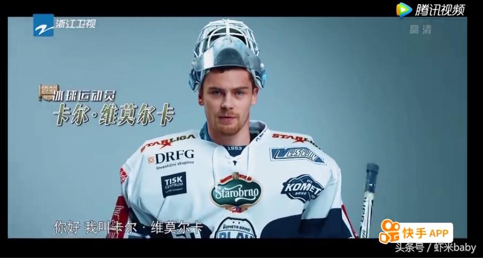 奔跑吧捷克特辑路透,奔跑吧第二季兄弟团vs导演组