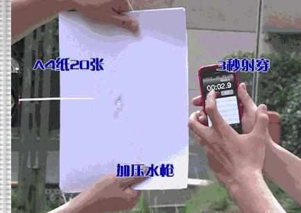 小学门口危险,小学门口提示学生注意安全