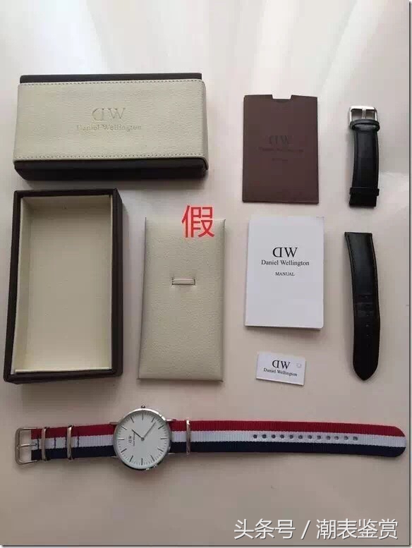 如何辨别dw手表真假 (正品dw手表真假鉴别)