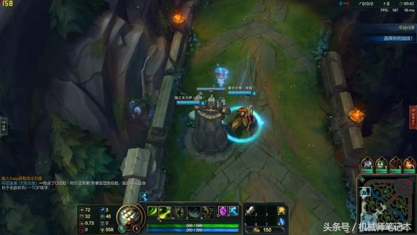 英雄联盟电脑主机游戏帧数测试,游戏帧数测评英雄联盟