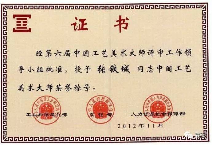 玉雕大师作品有仿的吗,注意冒充的和田玉你买到过没