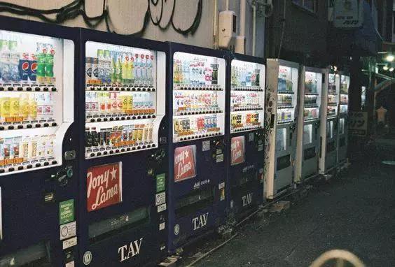 自动卖菜贩卖机,自动贩卖机卖菜