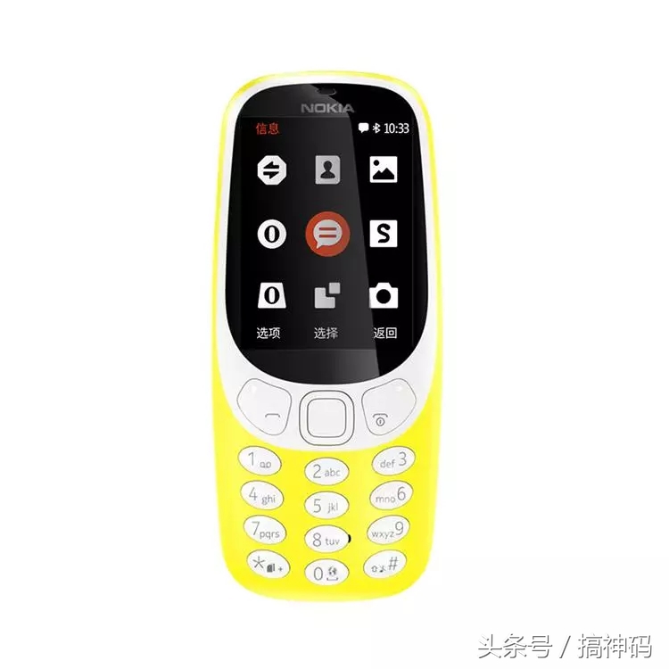 诺基亚经典3310,诺基亚3310复刻版功能介绍