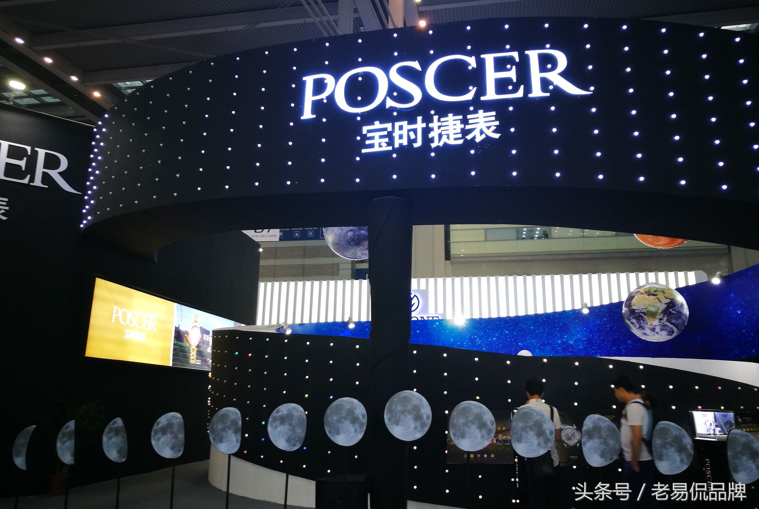 飞亚达能领着国产钟表与瑞士钟表大战一场吗？