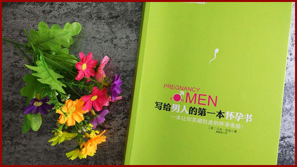 有什么办法能促进分娩生产,分娩方式评估有必要做么