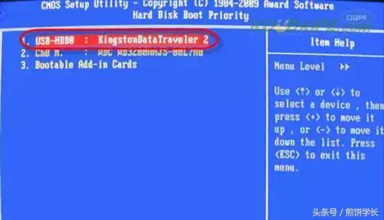 u盘装台式系统详细步骤,台式u盘装系统步骤和详细教程