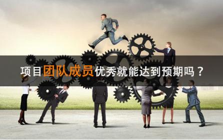 光环pmp,光环pmp靠谱吗