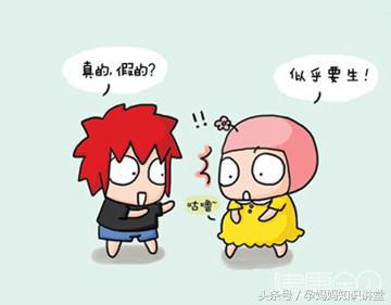 39周顺产5.4斤宝宝,顺产宫缩从一开始频率就特别快