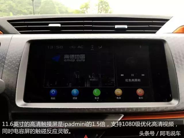 2017款吉利远景x1试驾视频,吉利suv远景x1成都手动