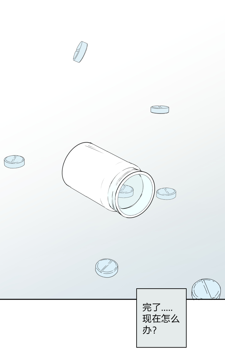 我的室友突然亲了我一口怎么办,求助网友该怎么解决