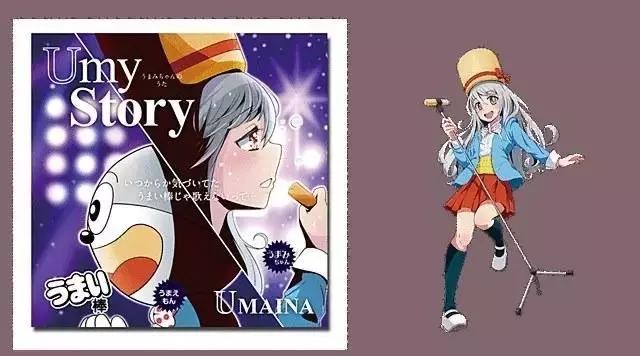 “趣闻”爱舔棒棒的美少女？妹妹和哥哥根本不是一个画风啦