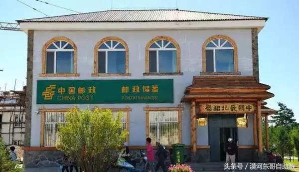 漠河包车旅游攻略,漠河晓黄自助旅游包车服务