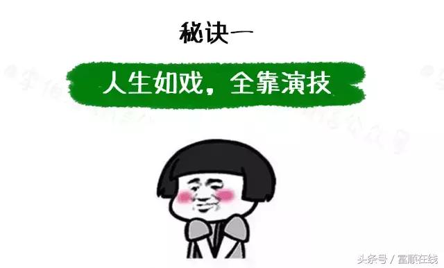 朋友找我帮忙我拒绝了,朋友求我借钱可是我没钱怎么办