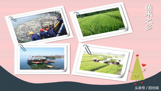 临高风景小镇,海南临高值得去的地方