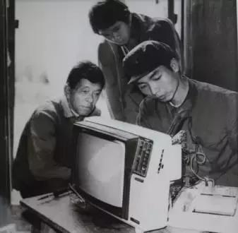 珠海建市后的建设热潮中，这样的石景山公园你一定没见过！