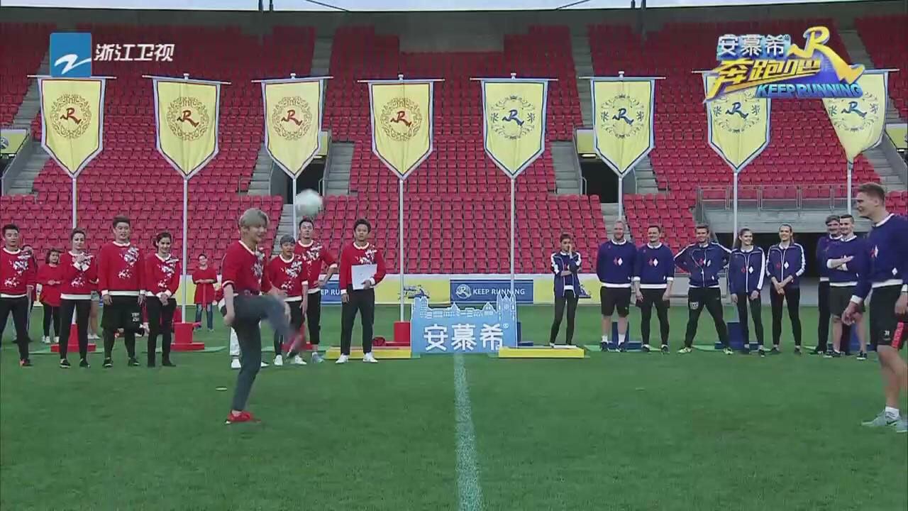 奔跑吧鹿晗看迪丽热巴的眼神,奔跑吧第三期热巴鹿晗公主抱