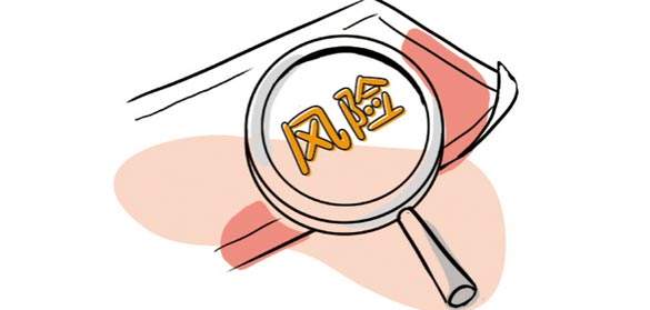 中东地缘风险最新消息,中东最近有什么预警