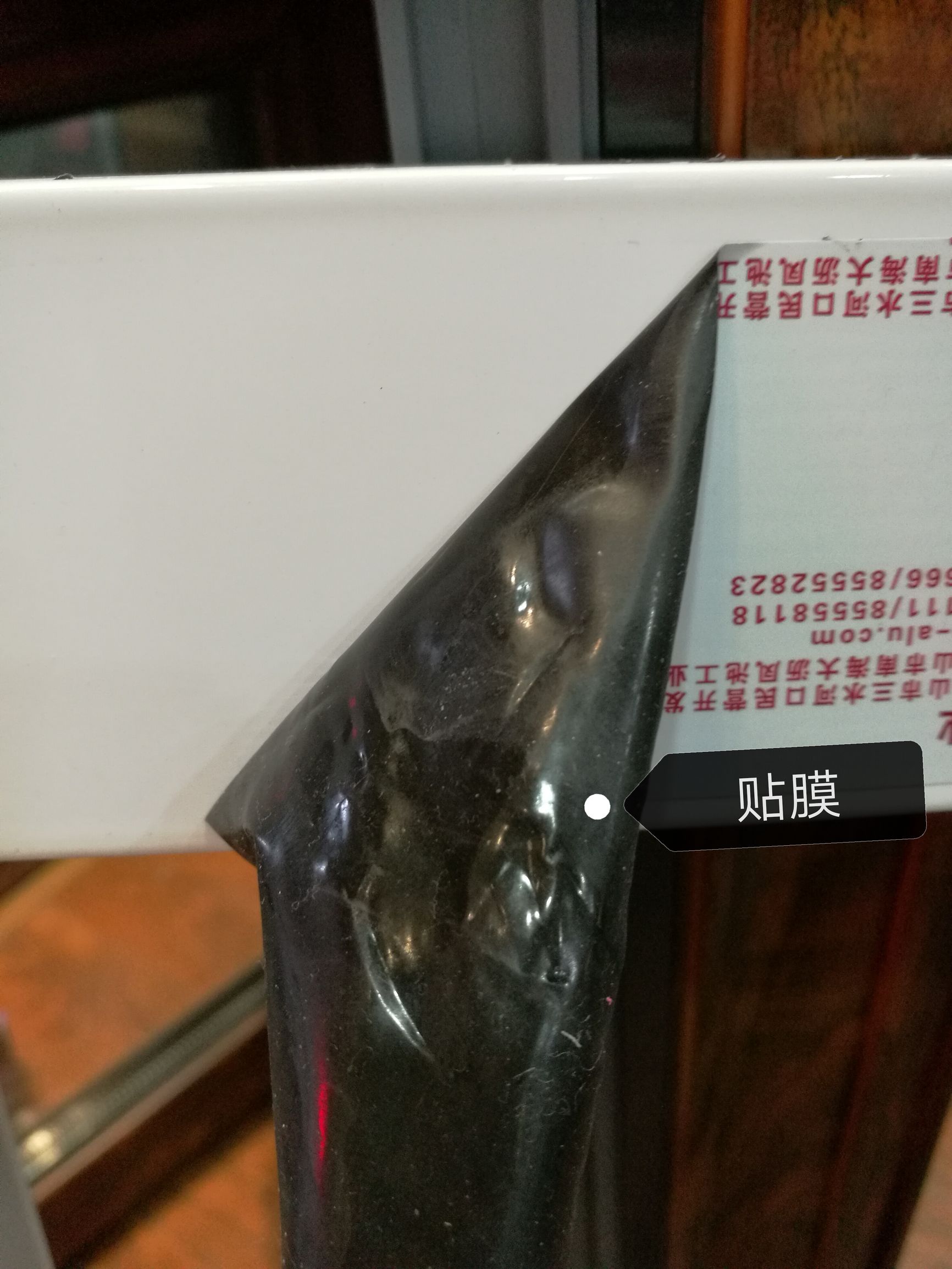 凤铝断桥门窗怎么区别真假,凤铝断桥铝窗户怎么辨别真假