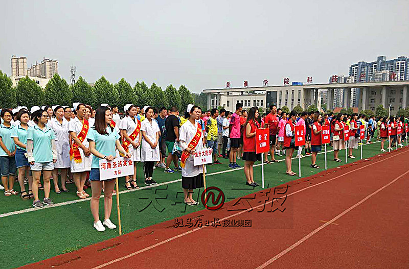 驻马店市第八届市长杯足球联赛,良辰谷语驻马店