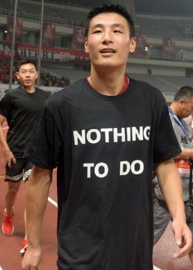 胡尔克武磊,武磊被球迷辱骂原因