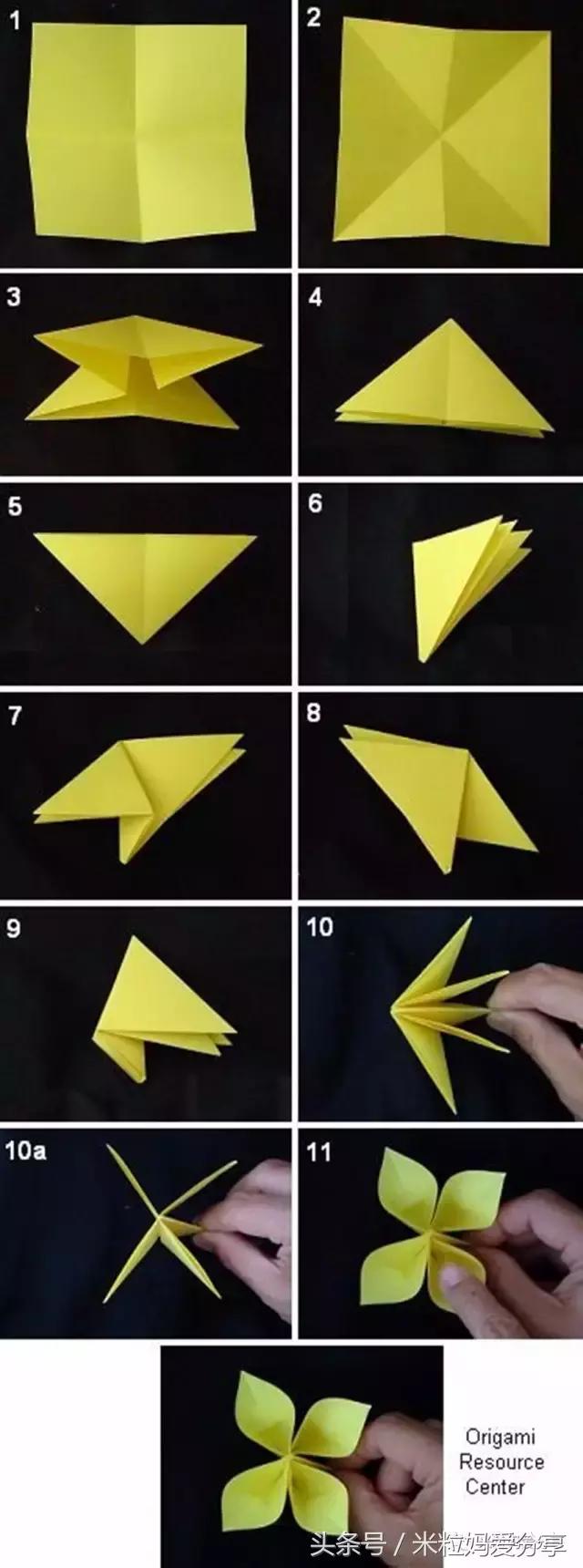 又酷又好玩的折纸内容还简单,简单又好玩的折纸又酷又好玩