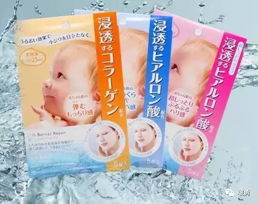日本护肤品排行榜护肤步骤,孕妇面膜日本鱼子酱面膜