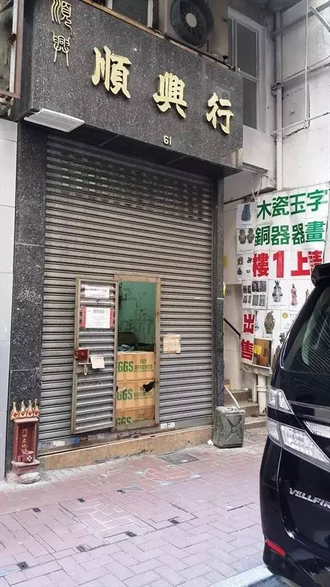 美味可口的皮蛋豆腐凉拌小贴士,又到夏天了各种小吃