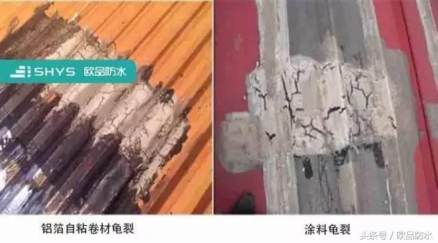 屋面防水成了难以攻克的难题,正规金属屋面防水注意事项