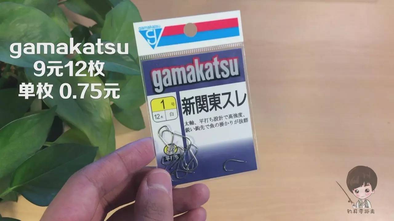 伽玛卡兹更纱测评,伽玛卡兹测评