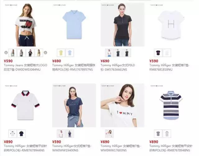 缇庡浗缇庡鍗氫富,鍥藉缇庡蹇呬拱娓呭崟