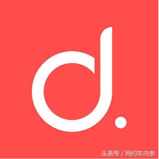 叮叮约车平台靠谱吗,叮叮约车平台创始人