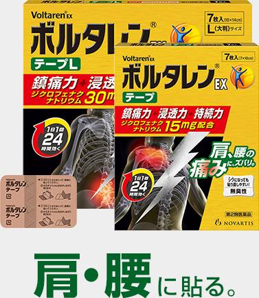 日本神药有哪些,日本药最值得买