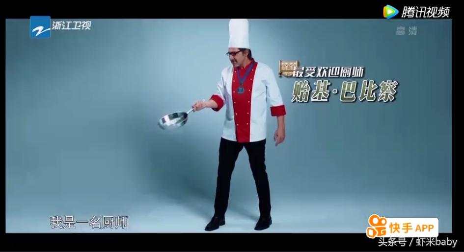 奔跑吧兄弟中韩对决全过程,奔跑吧兄弟捷克友谊赛