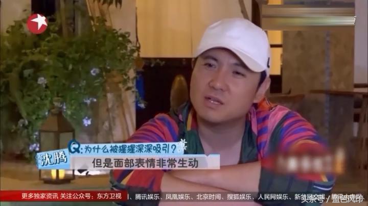 沈腾在外国买的猩猩,沈腾的奇葩经历