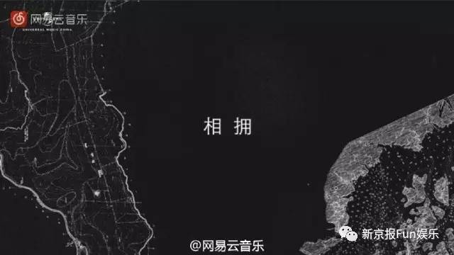 金曲奖最大遗珠郭顶，失踪这七年写歌只是为了生计