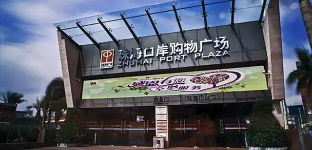 珠海值得一去的景点,珠海一日游最值得去的地方