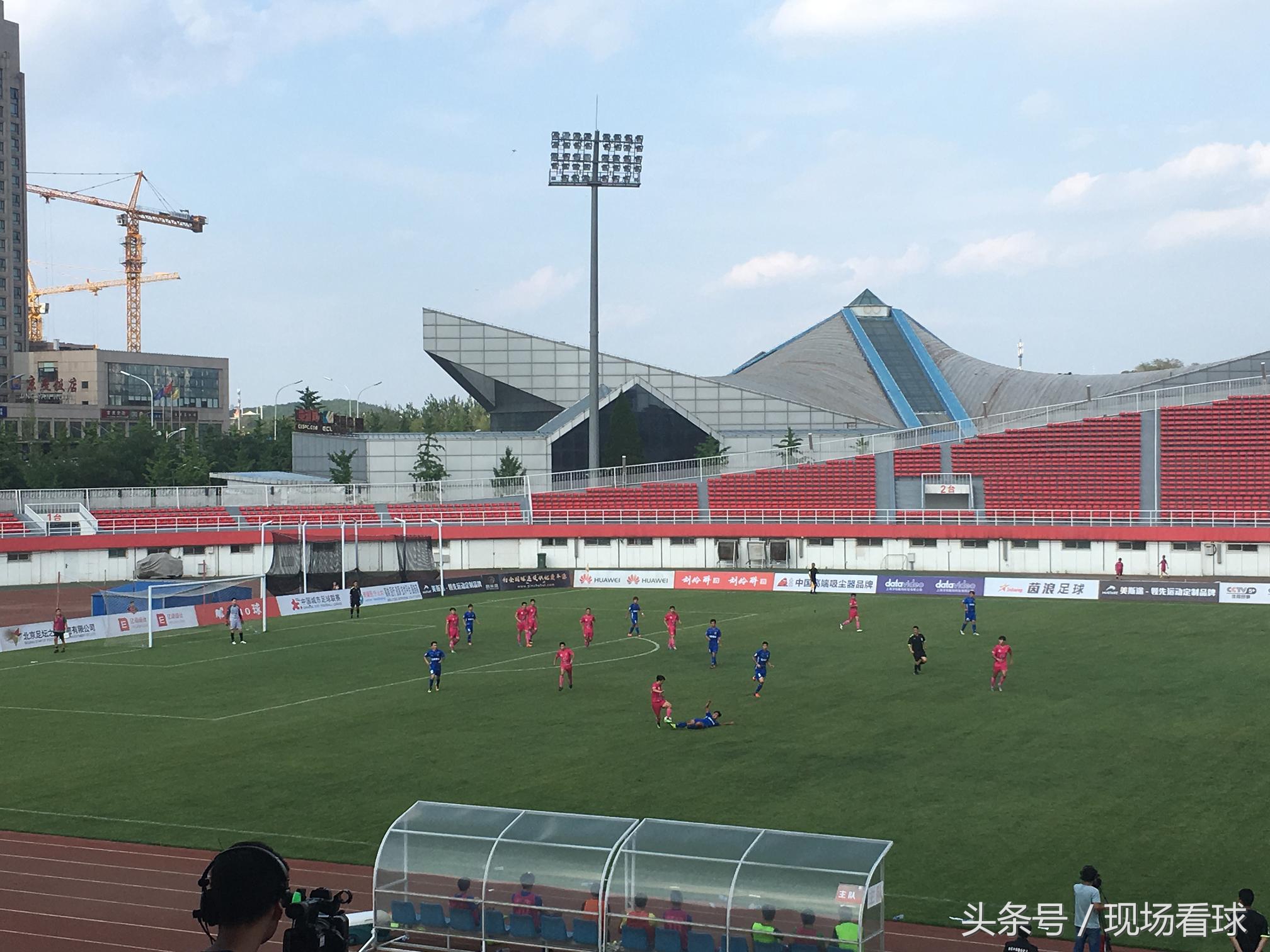 北京5比1大胜石家庄!故地重游石景山现场感受城市联赛